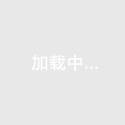 内江买房哪个地段好（内江买房子哪里最好）